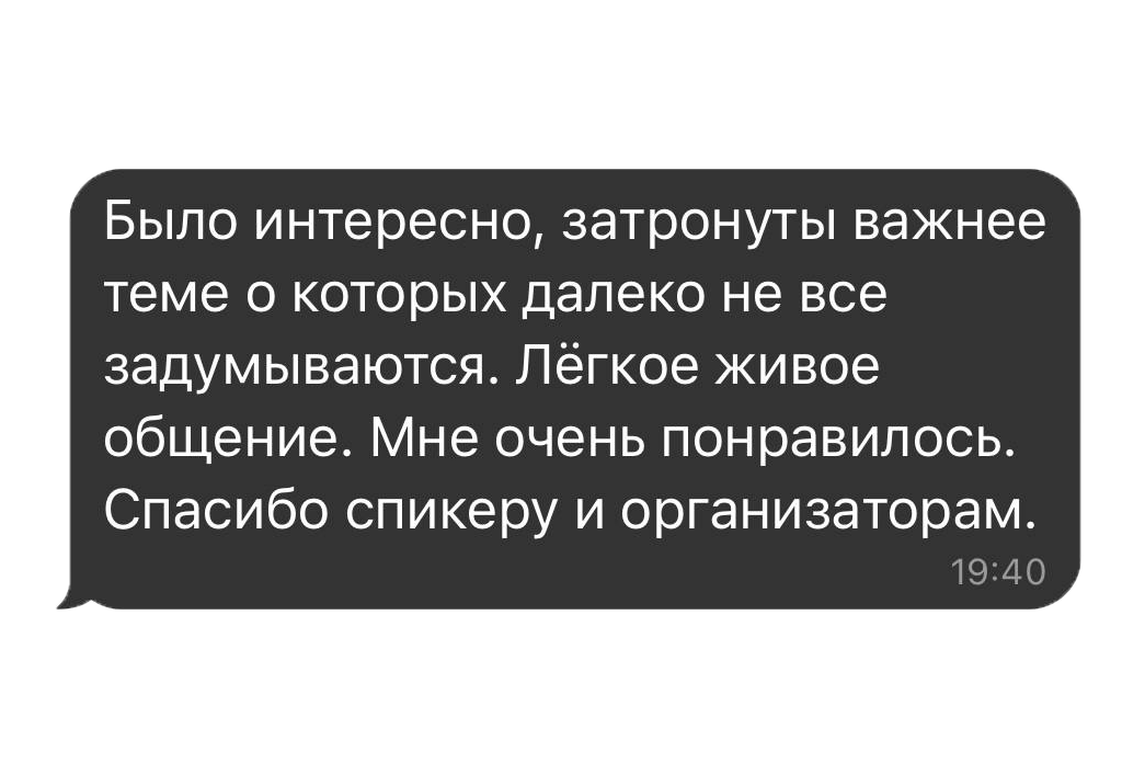 Лекции и Мастер классы. Фотограф Вито Бурмасов | Москва