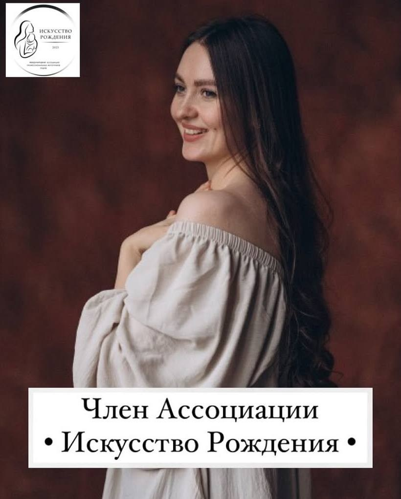 Анастасия Воропаева — фотограф на роды СПб