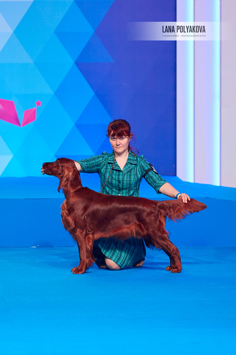 ЕВРАЗИЯ 2018. 1-2 день