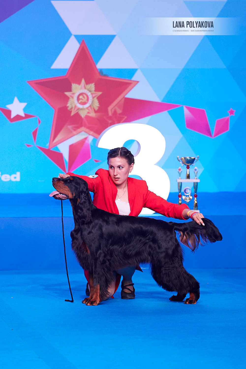 ЕВРАЗИЯ 2018. 1-2 день