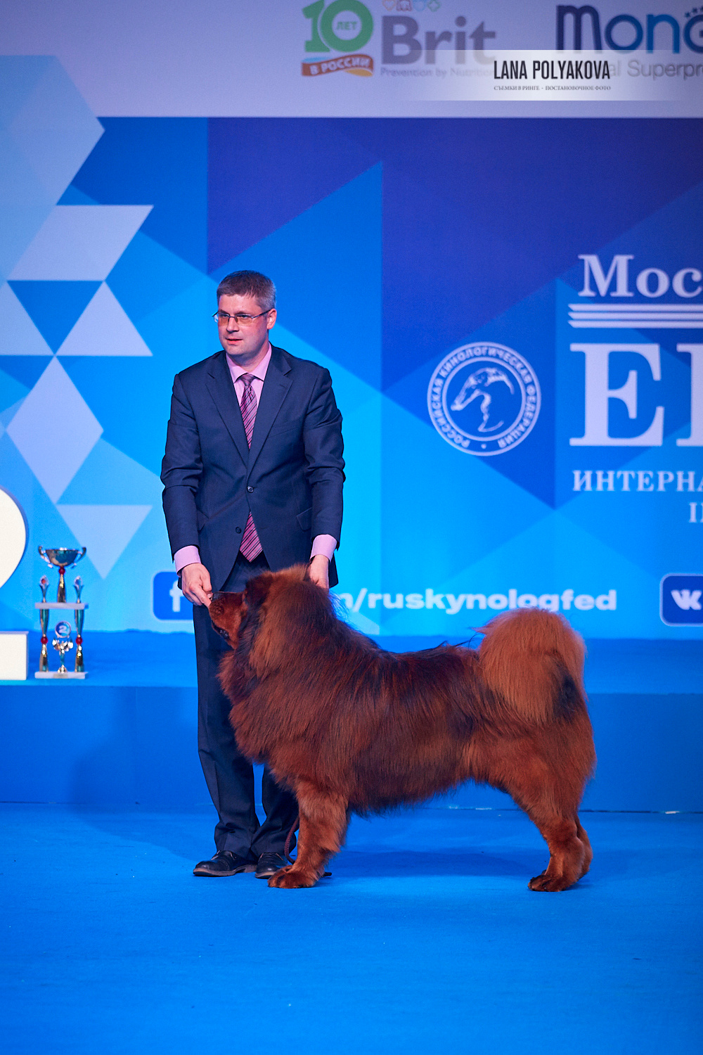 ЕВРАЗИЯ 2018. 1-2 день