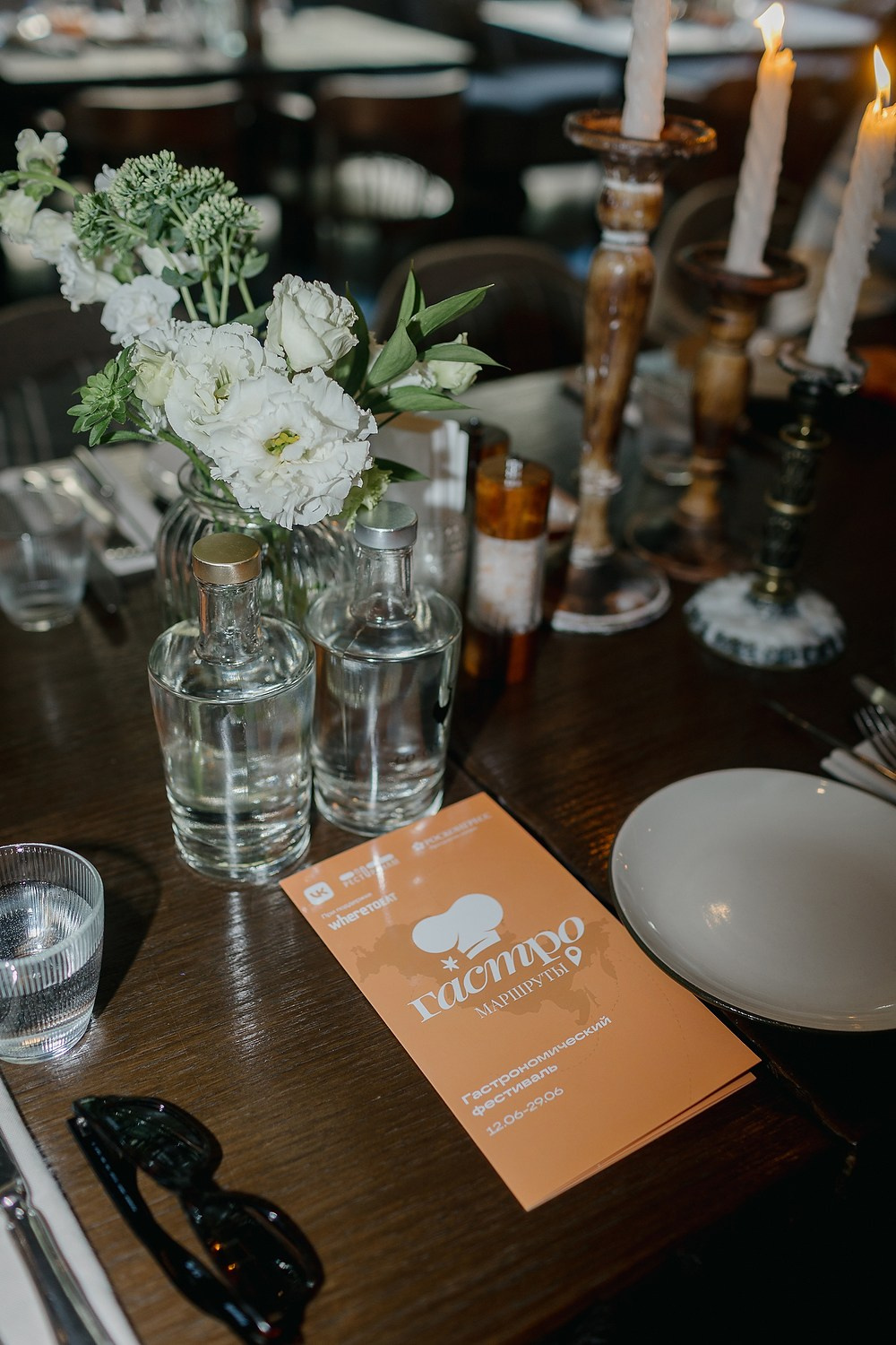 Ужин в CoCo Chalet. RetroChic Фото