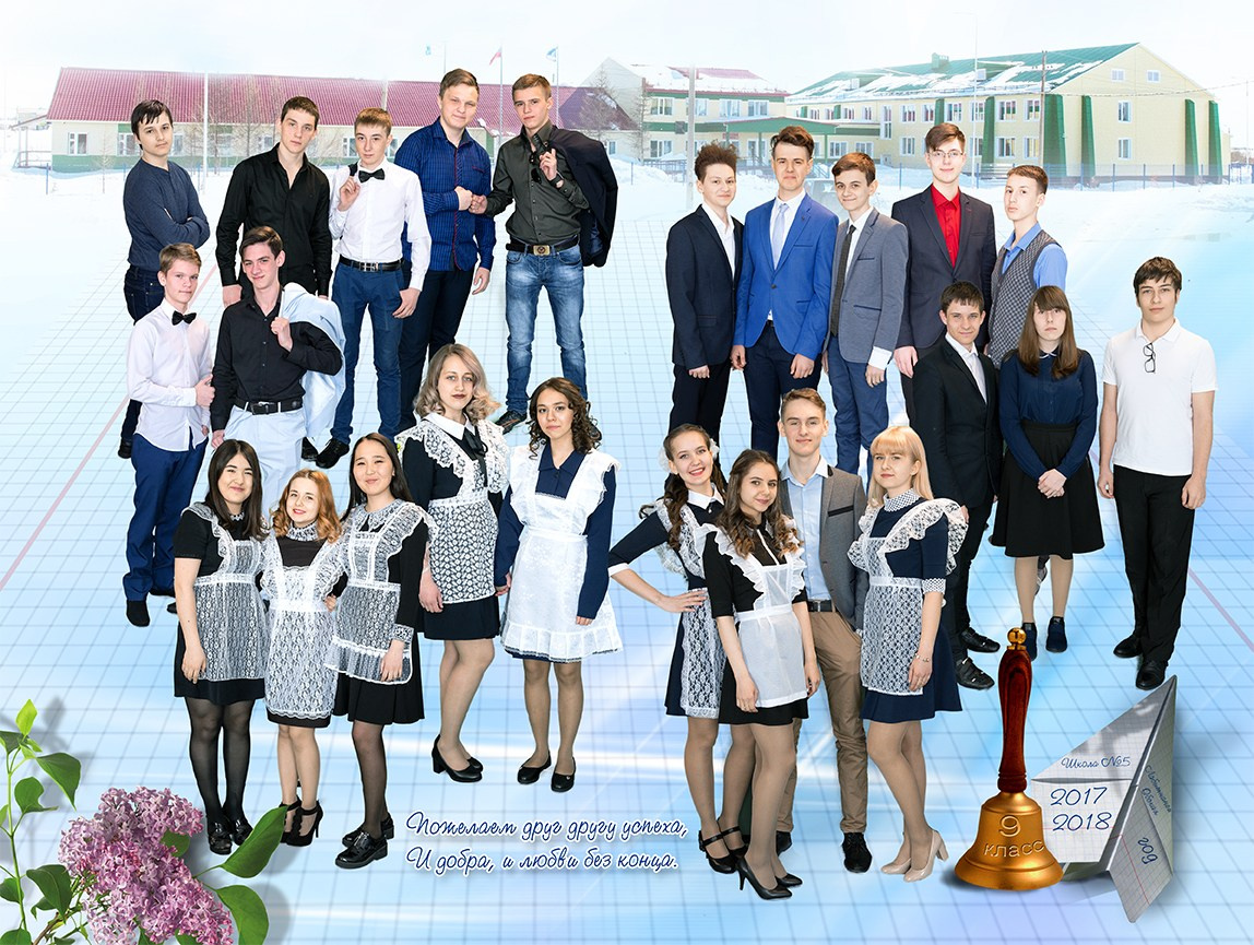 ВЕСЕННЕЕ НЕБО 2.0  Старшеклассники. Семейный и детский фотограф в Лабытнанги Антон Власенко