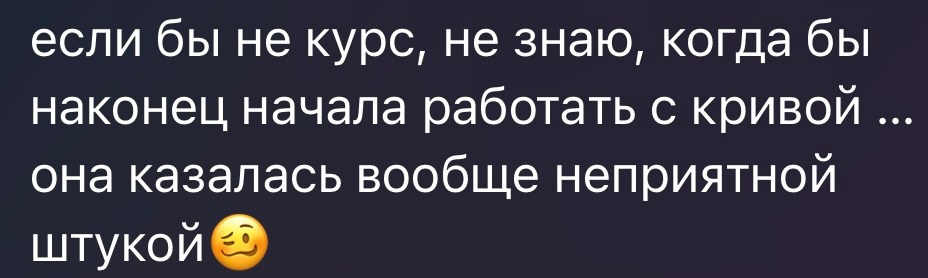 Авторский цикл. Фотограф урал