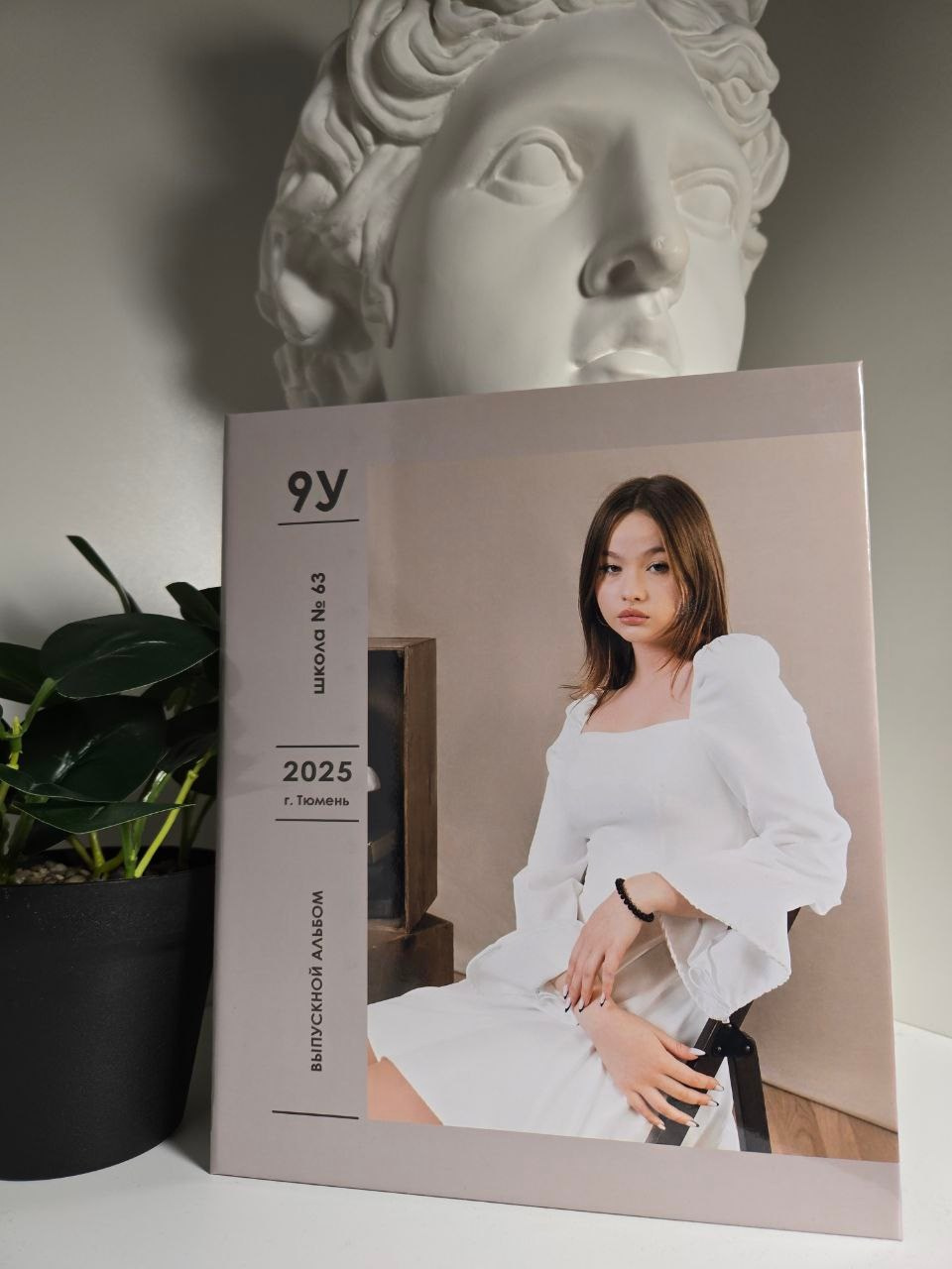 Альбомы. Фабрика фотокниг «TREND» в Тюмени