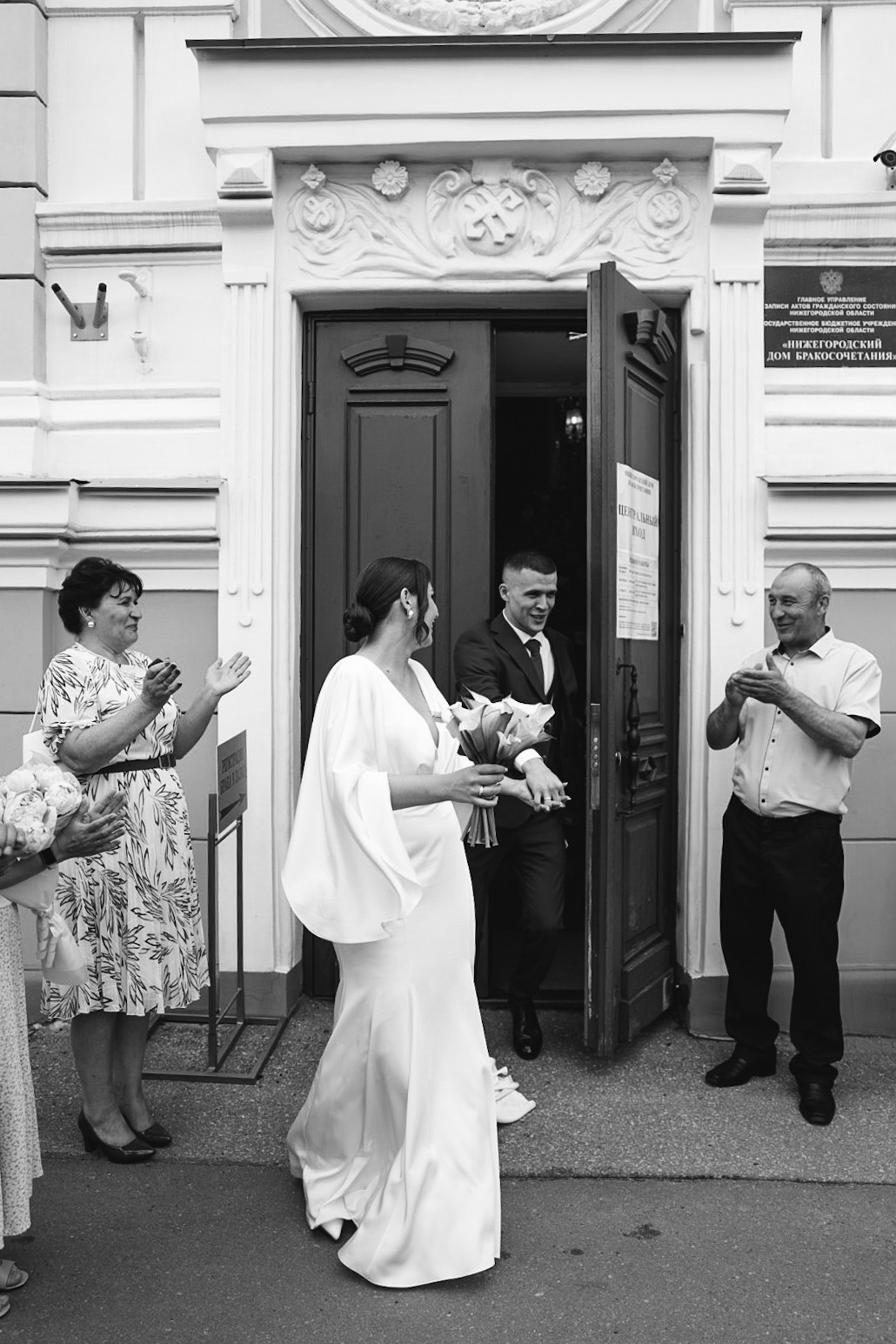 Максим и Ксюша. Фотограф Нижний Новгород