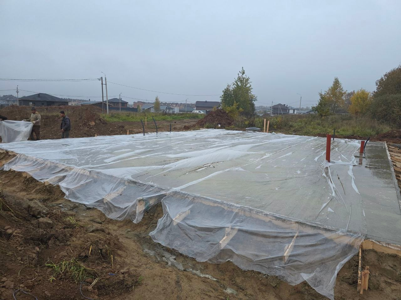 Укрытие пленкой