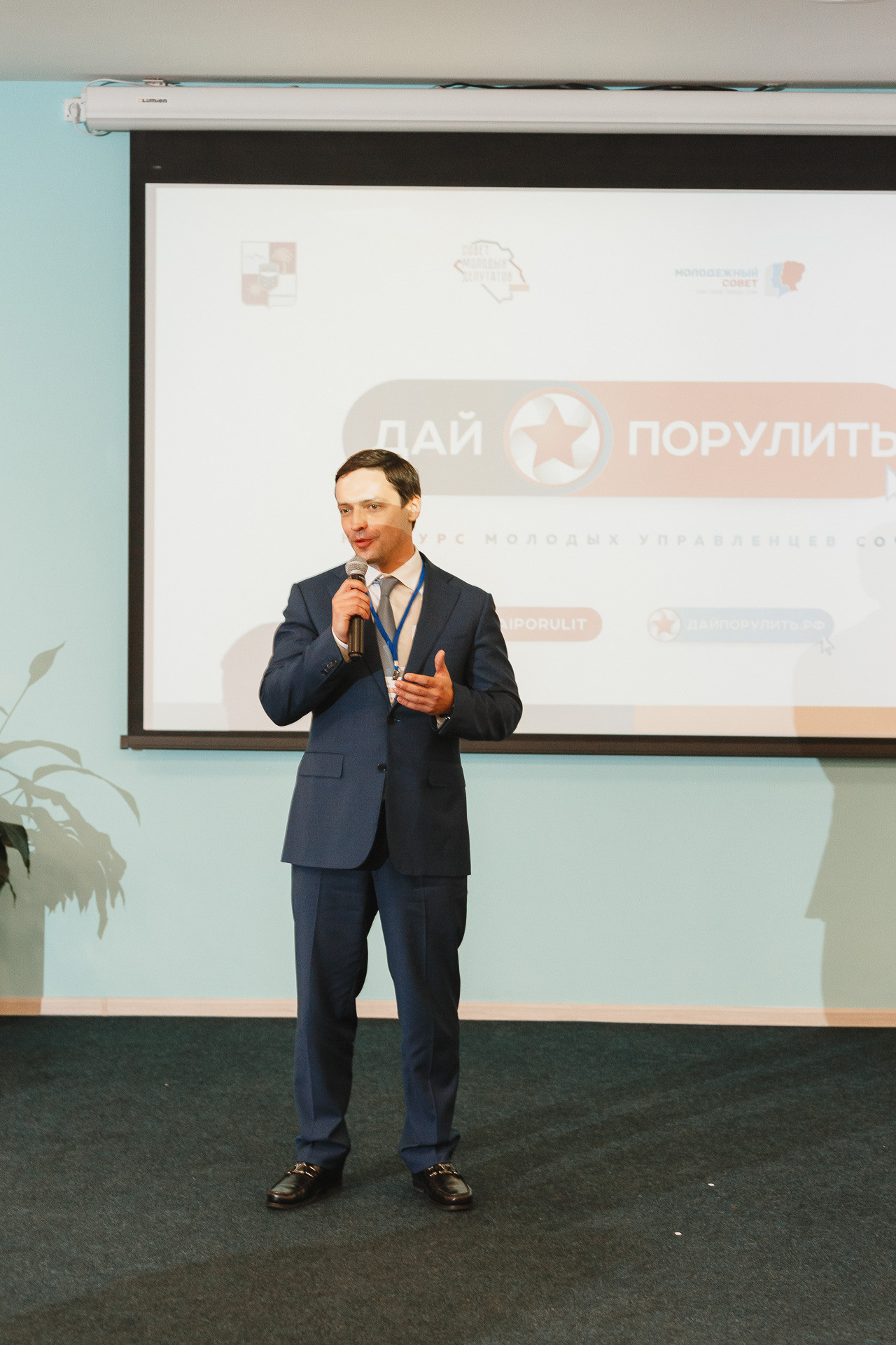 Фотоотчет. Проект Дай Порулить в гостинице «Жемчужина» в Сочи