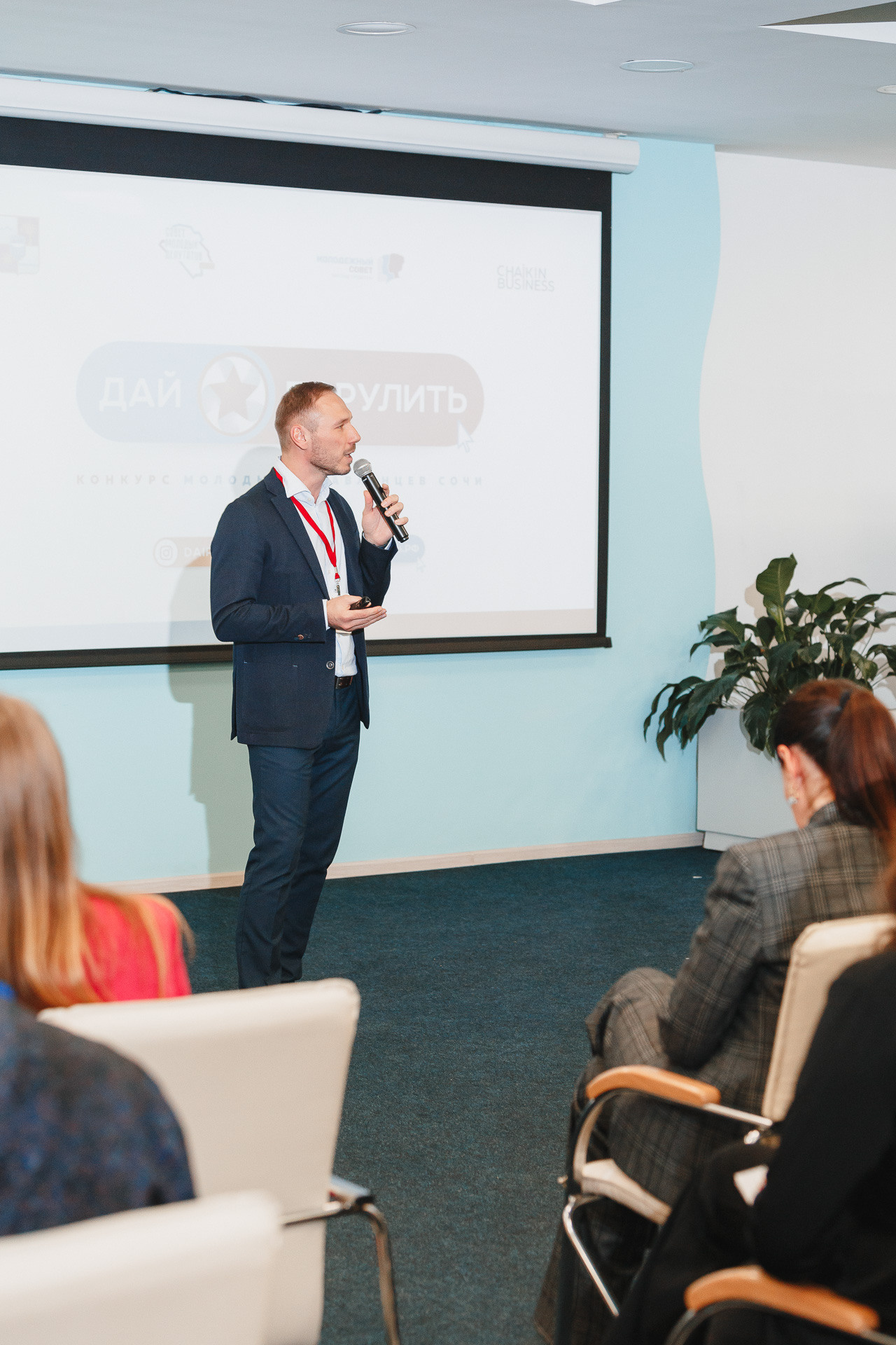 Фотоотчет. Проект Дай Порулить в гостинице «Жемчужина» в Сочи