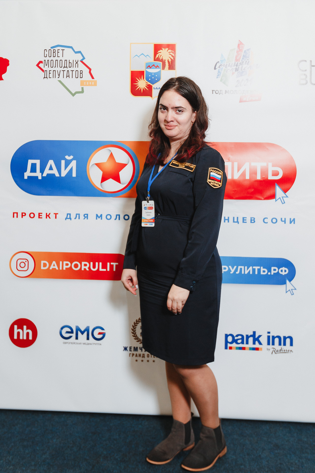 Фотоотчет. Проект Дай Порулить в гостинице «Жемчужина» в Сочи