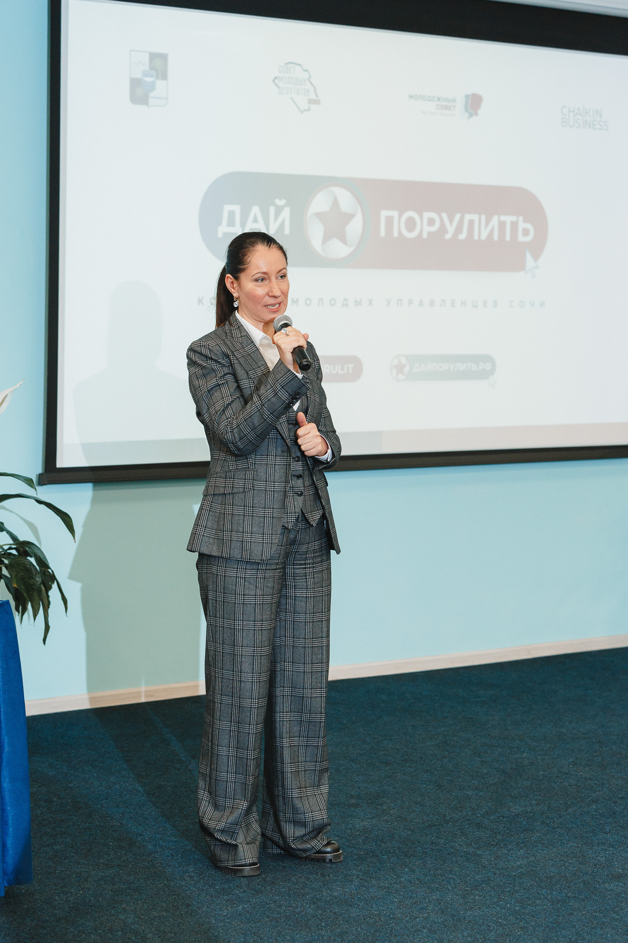 Фотоотчет. Проект Дай Порулить в гостинице «Жемчужина» в Сочи