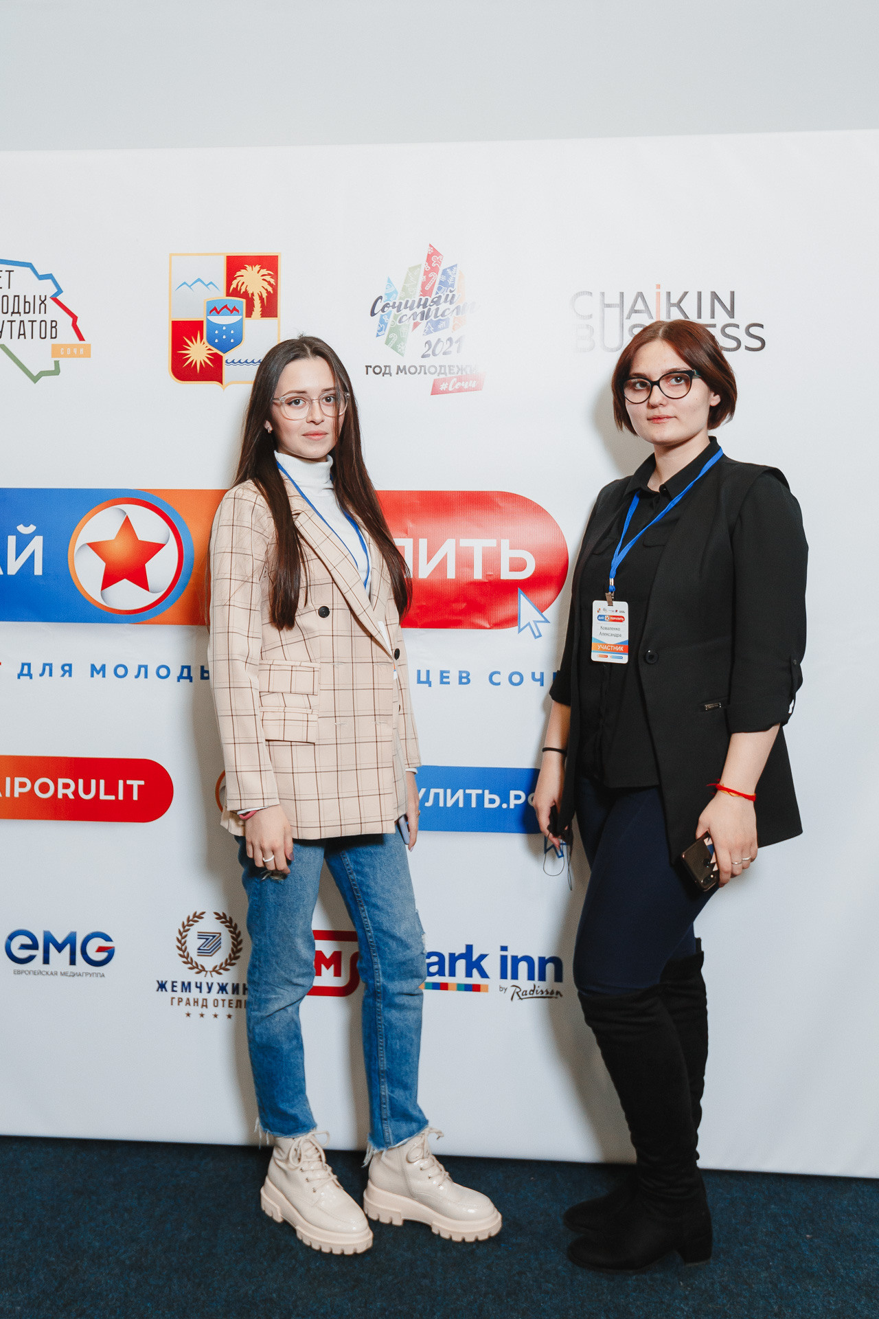 Фотоотчет. Проект Дай Порулить в гостинице «Жемчужина» в Сочи