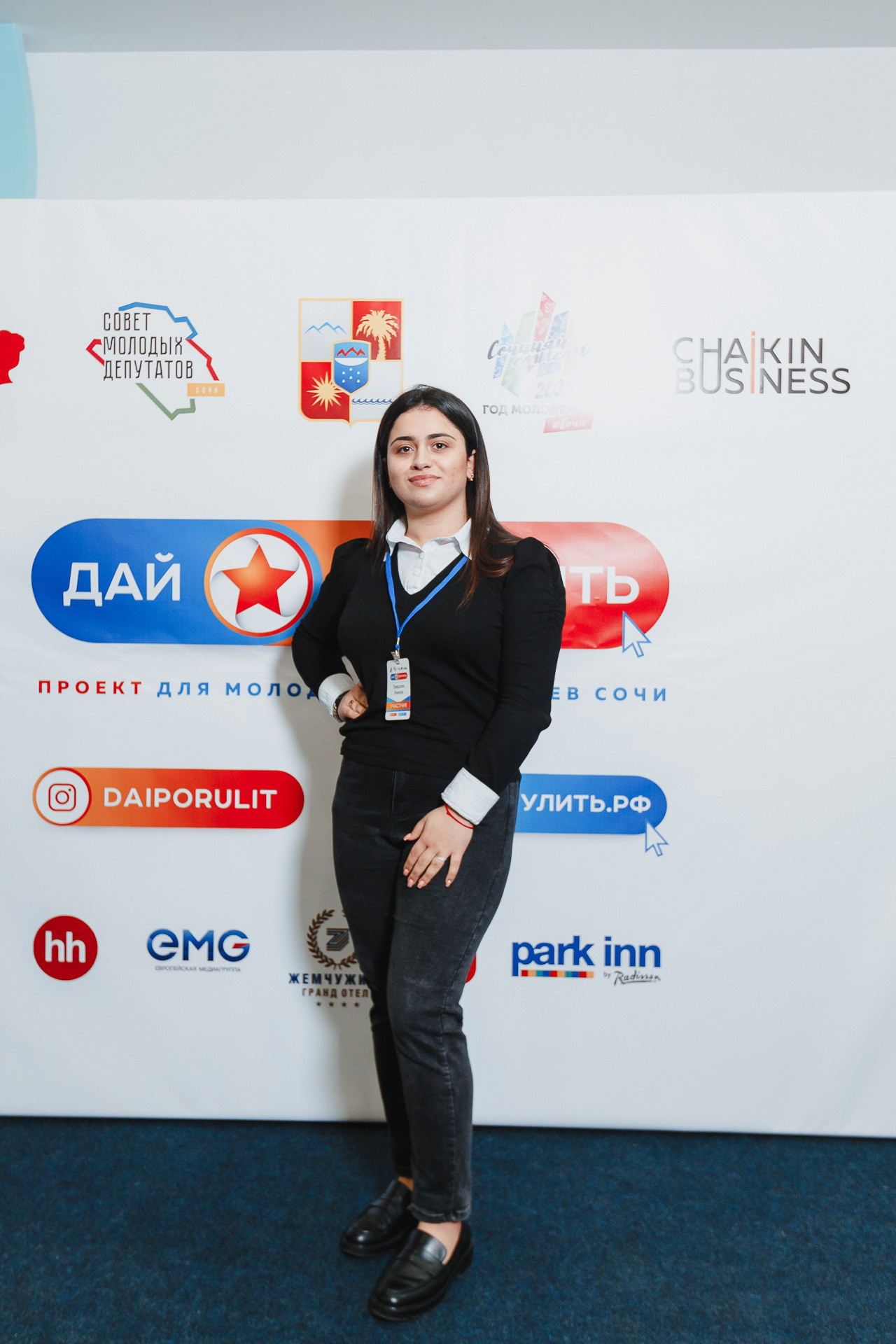 Фотоотчет. Проект Дай Порулить в гостинице «Жемчужина» в Сочи