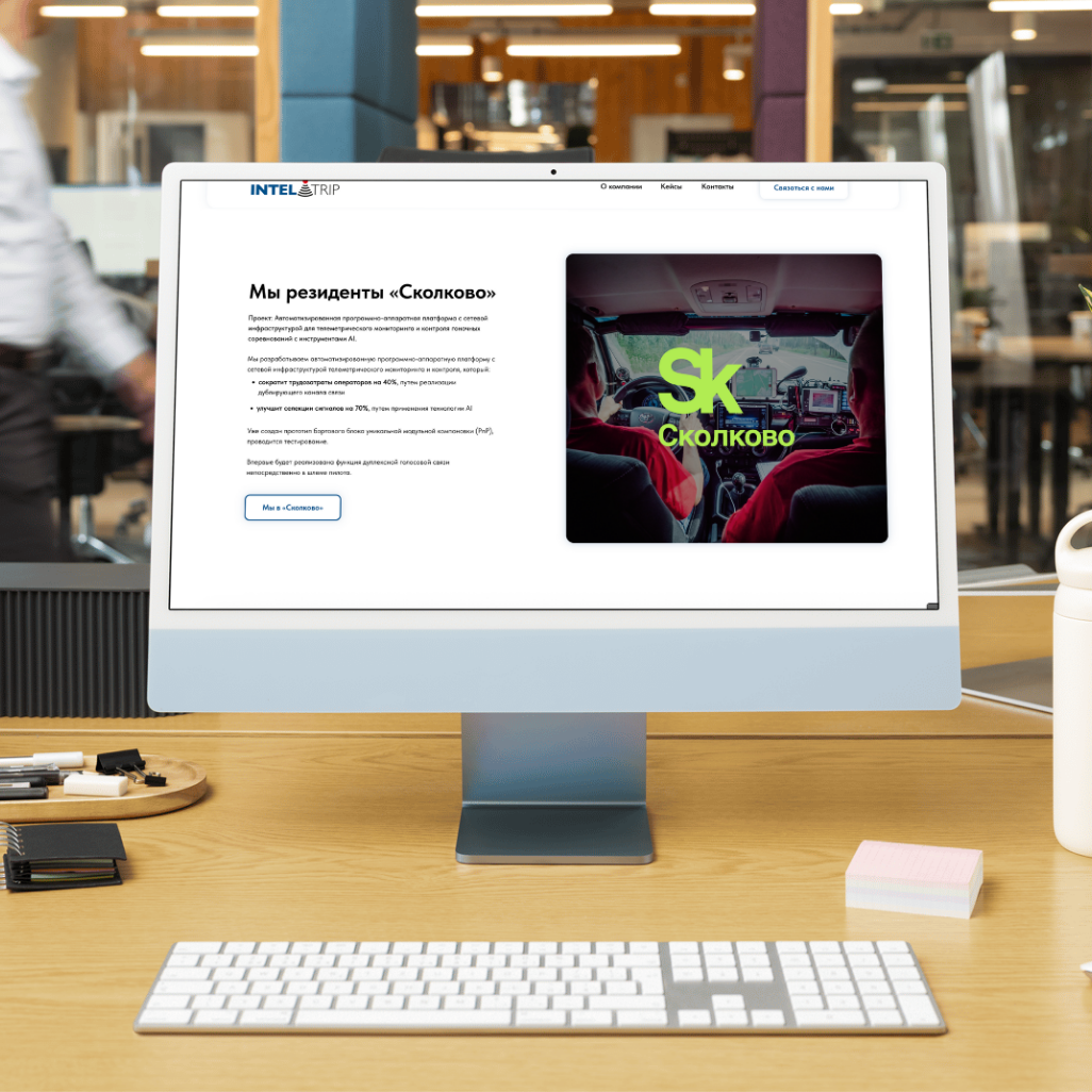 ДИЗАЙНЫ САЙТОВ. Портфолио