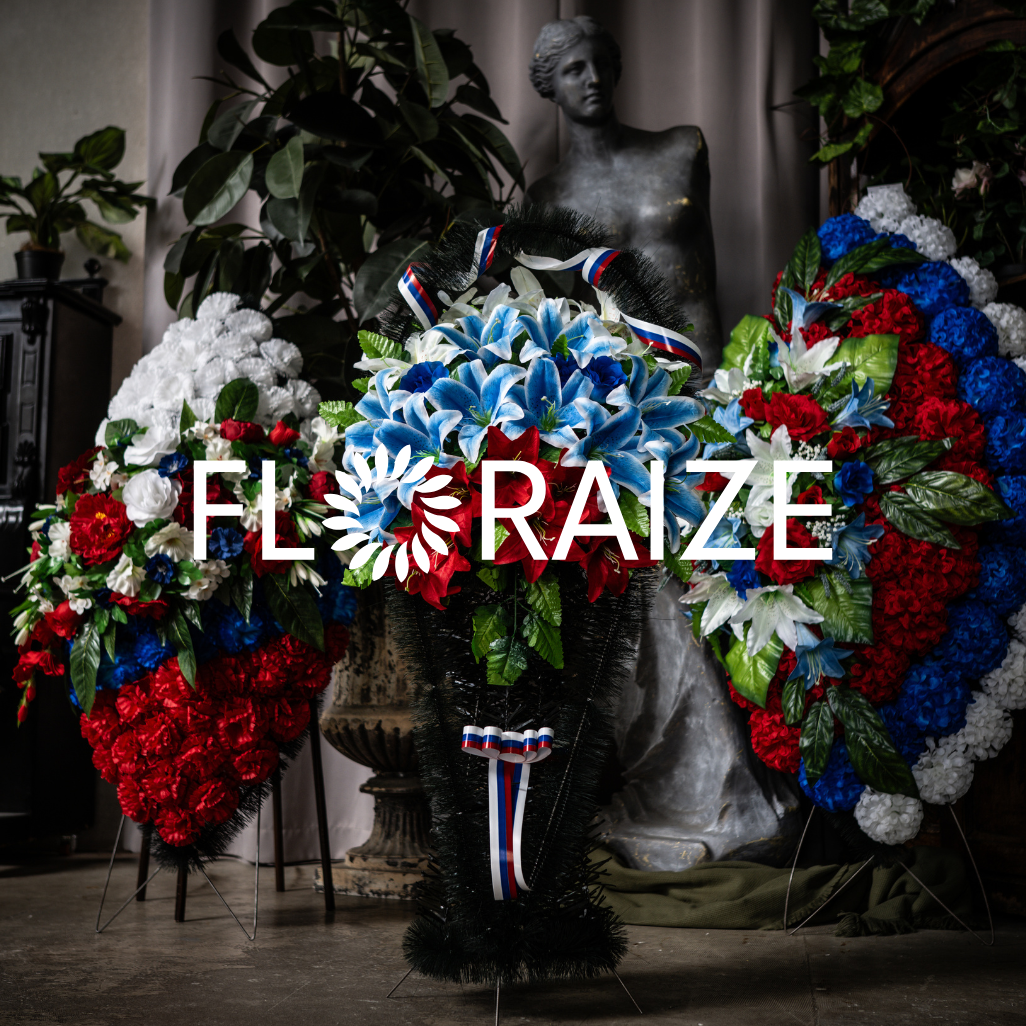FLORAIZE. Портфолио
