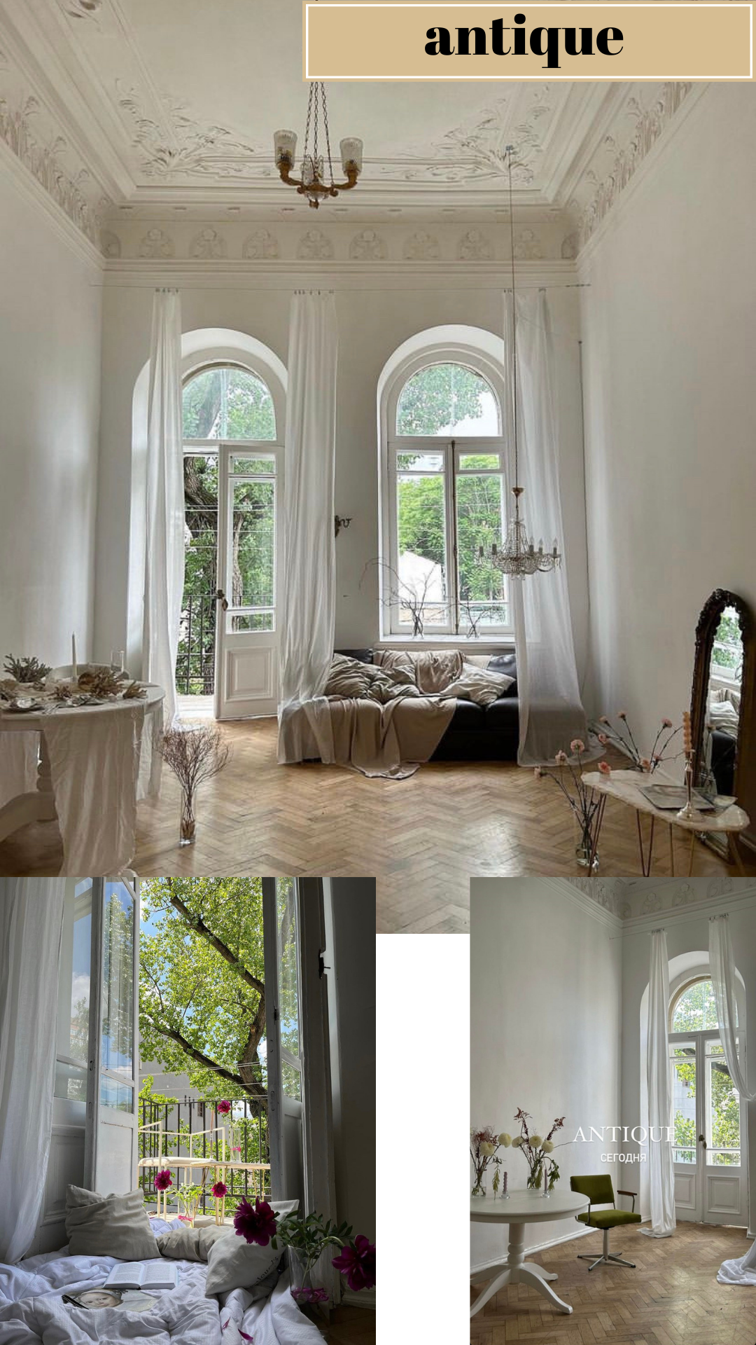 Какую фотостудию выбрать?. Главная