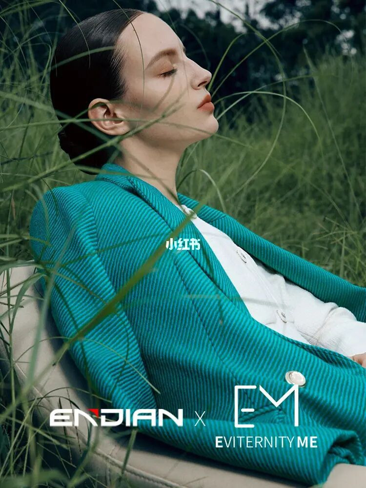 Anastasia A. Modeling agency TM MODELS