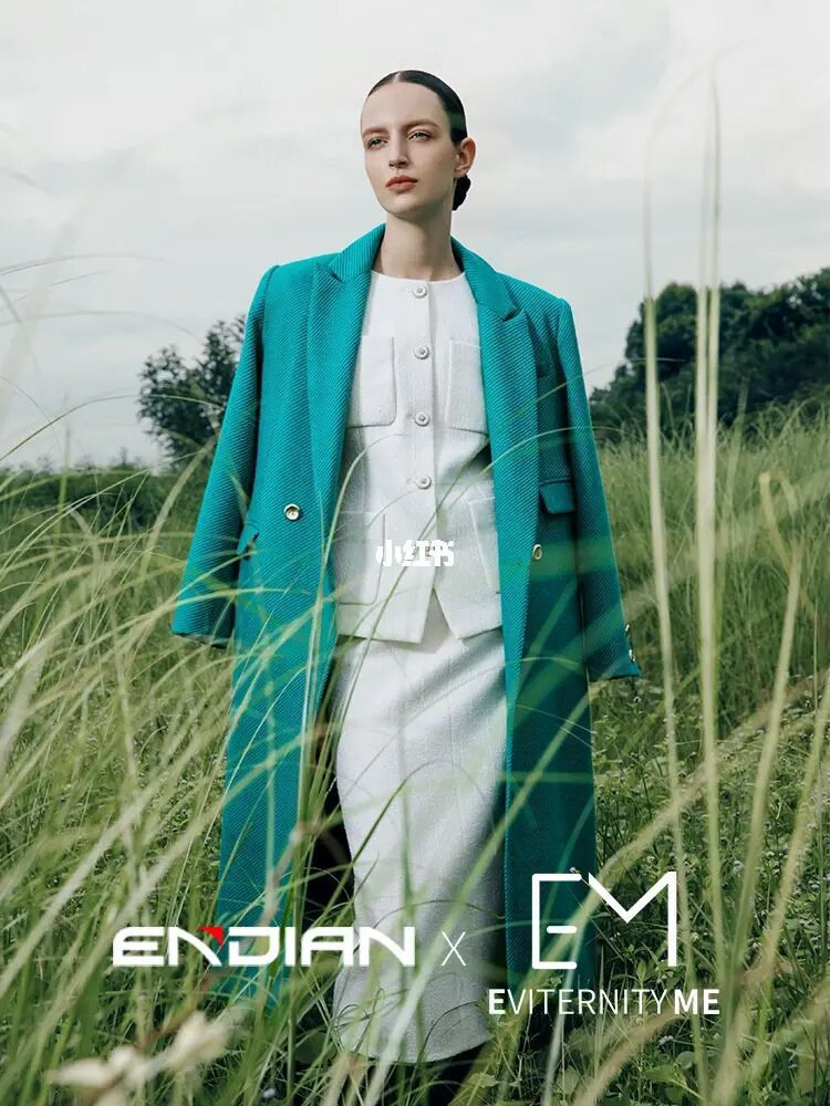 Anastasia A. Modeling agency TM MODELS