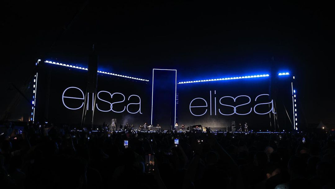 New Alamein Festival 2023 / First scene. OOPS