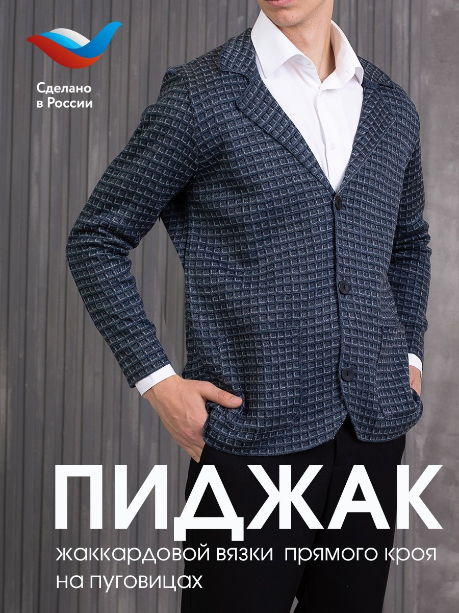 Фото для маркетплейсов — качественное изображение вашего товара