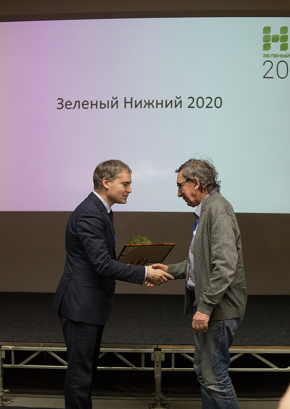 Форум «Зелёный Нижний». Детский и семейный фотограф, фотограф мероприятий Нижний Новгород