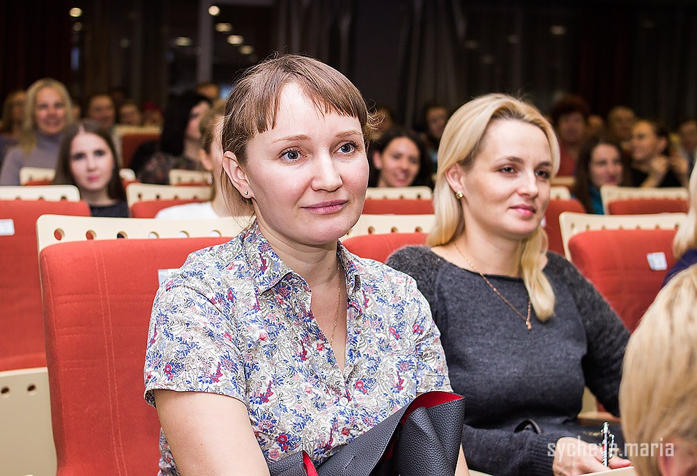 Семинар Амонашвили. Детский и семейный фотограф, фотограф мероприятий Нижний Новгород