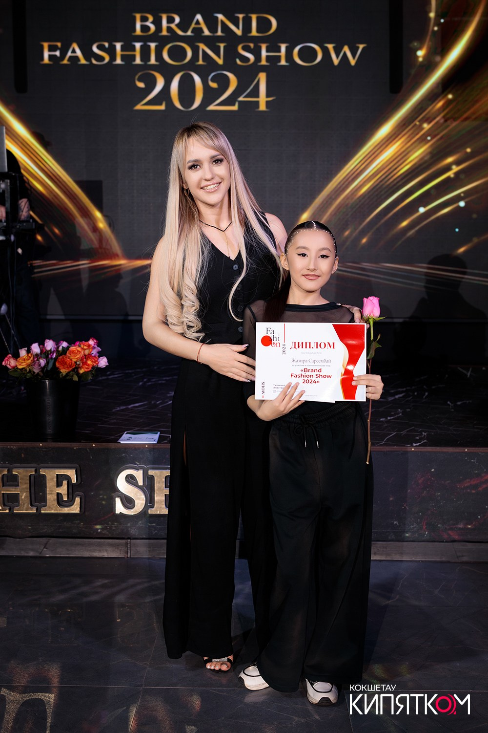 BRAND FASHION SHOW. КИПЯТКОМ КОКШЕТАУ