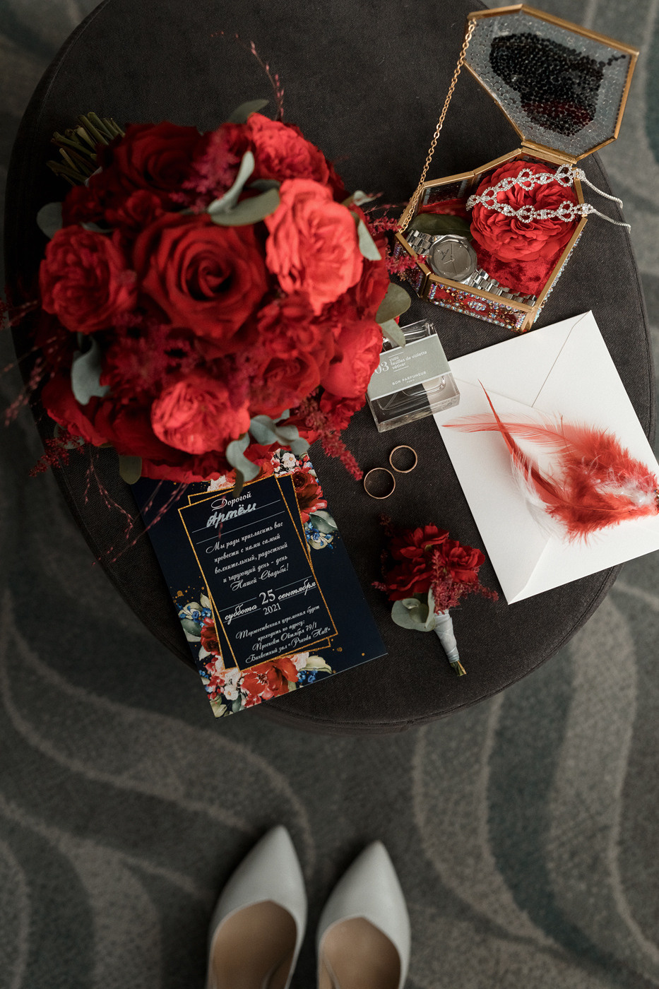 25.09.21. Владислав и Валерия. Фотограф Александр Федоренко