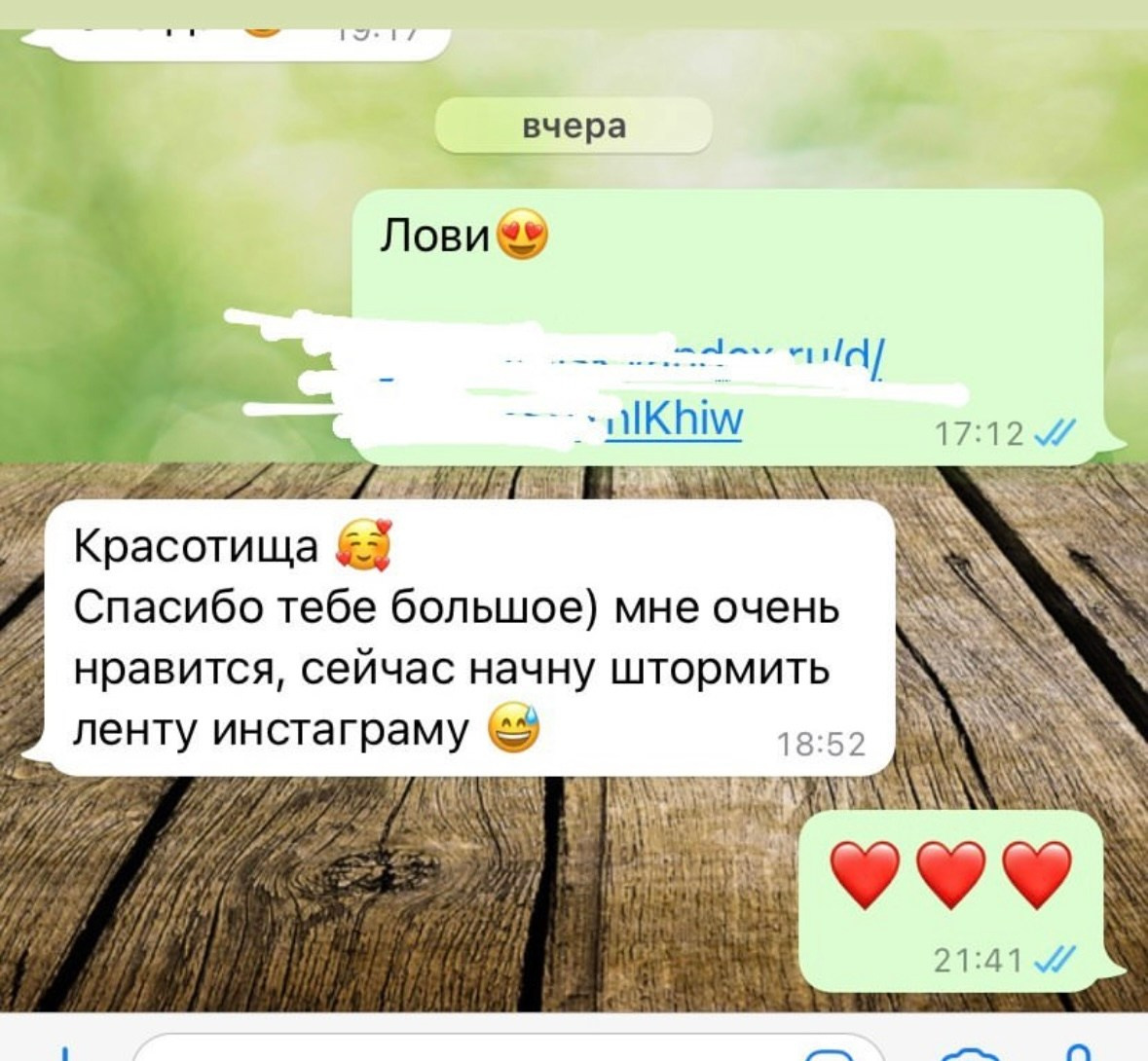 Фотограф Сластина Лариса
