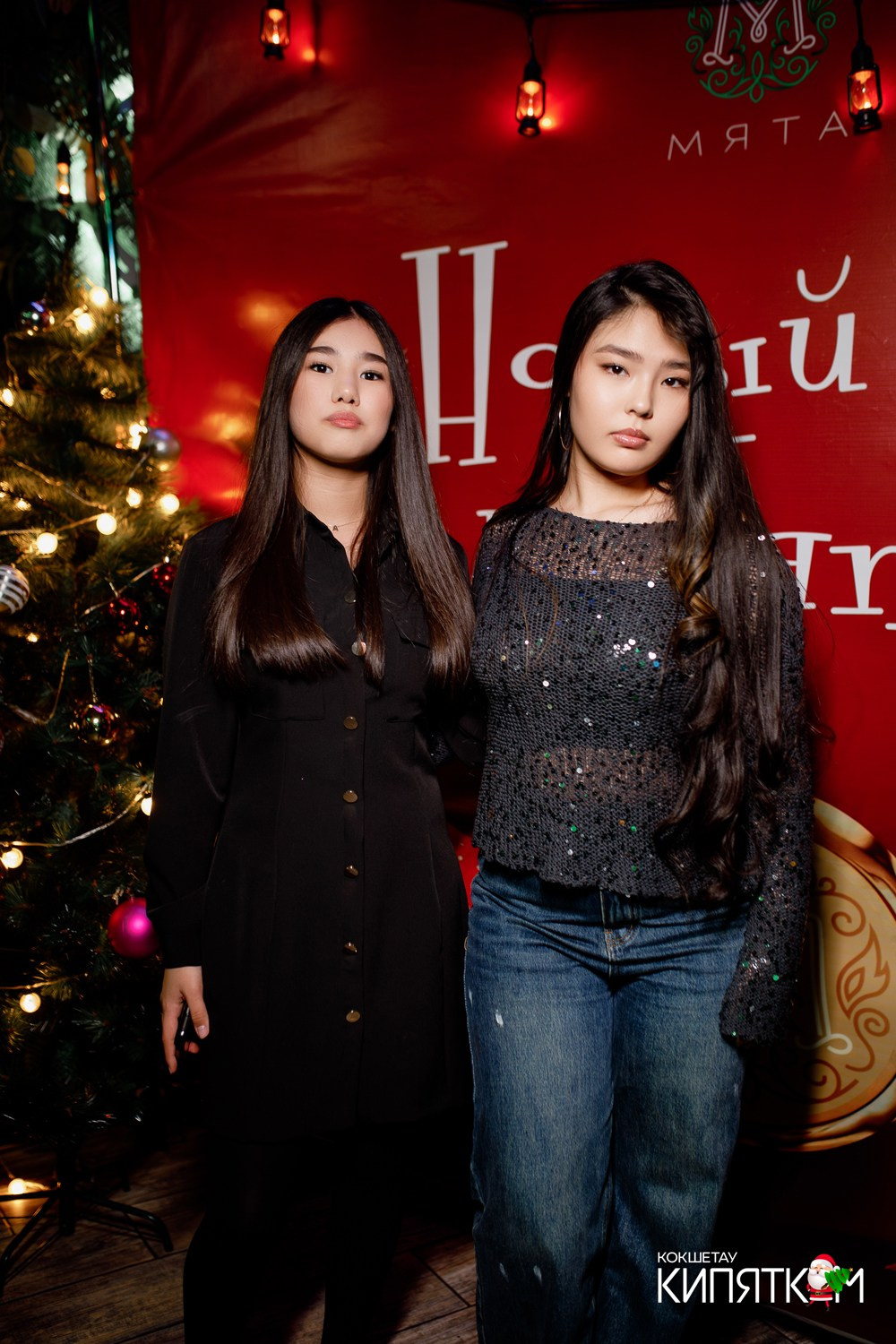 МЯТА школьная дискотека. КИПЯТКОМ КОКШЕТАУ