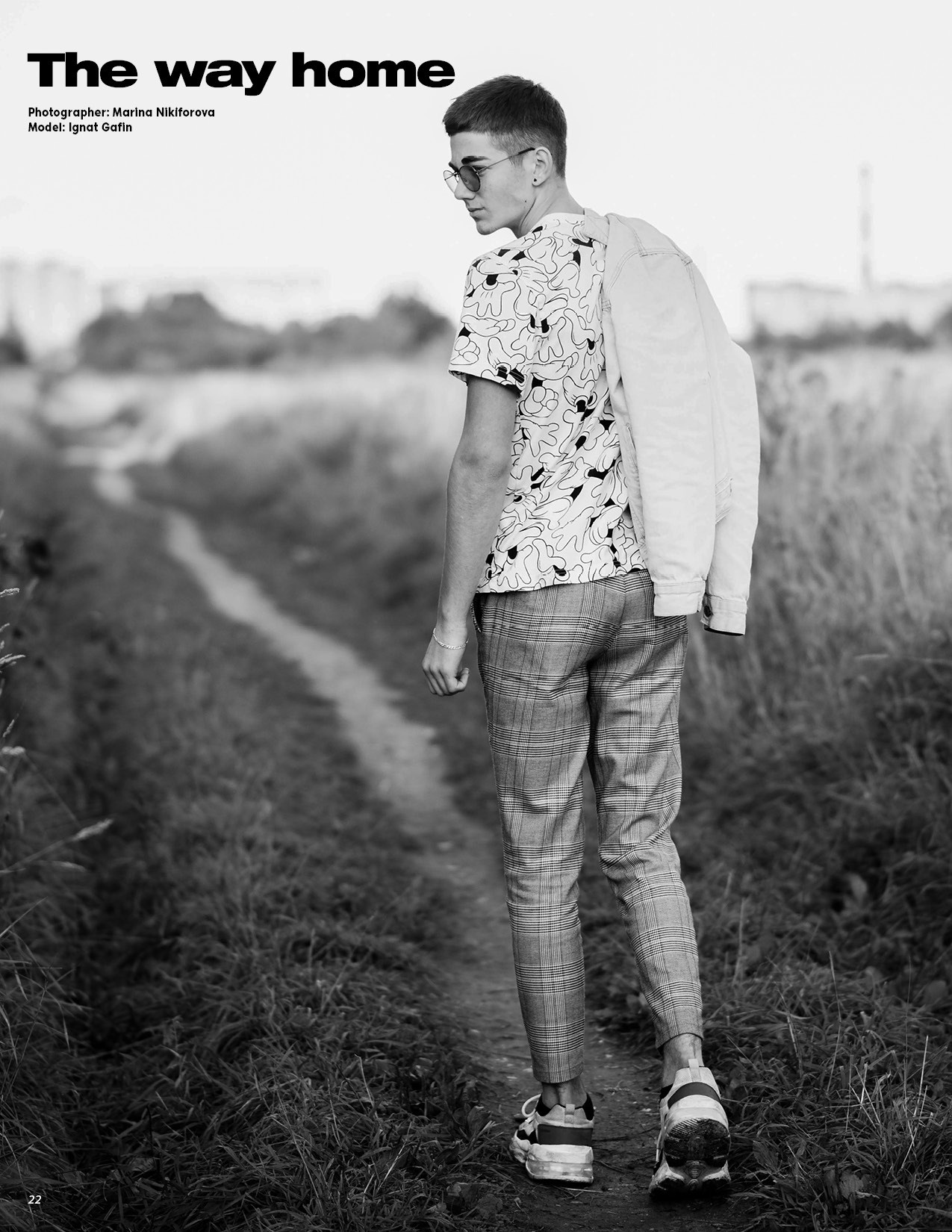 Boys Boys Boys Boys. Портретный и семейный фотограф в Санкт-Петербурге Марина Никифорова