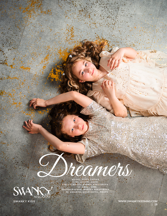 Swanky KIDS Magazine. Портретный и семейный фотограф в Санкт-Петербурге Марина Никифорова