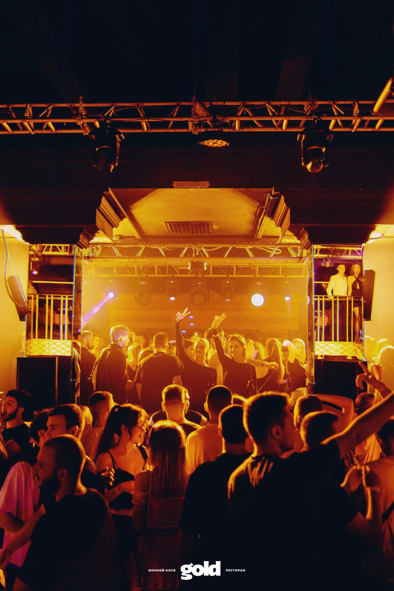 Ночная жизнь Смоленска. Фотограф | Михаил Буш Смоленск