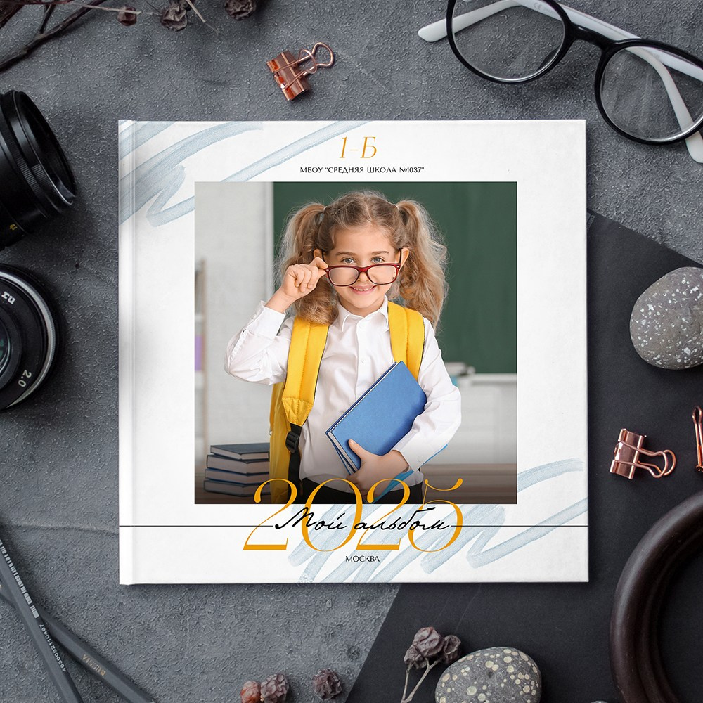 Белый глянец. GOTRA — выпускные альбомы в Тюмени