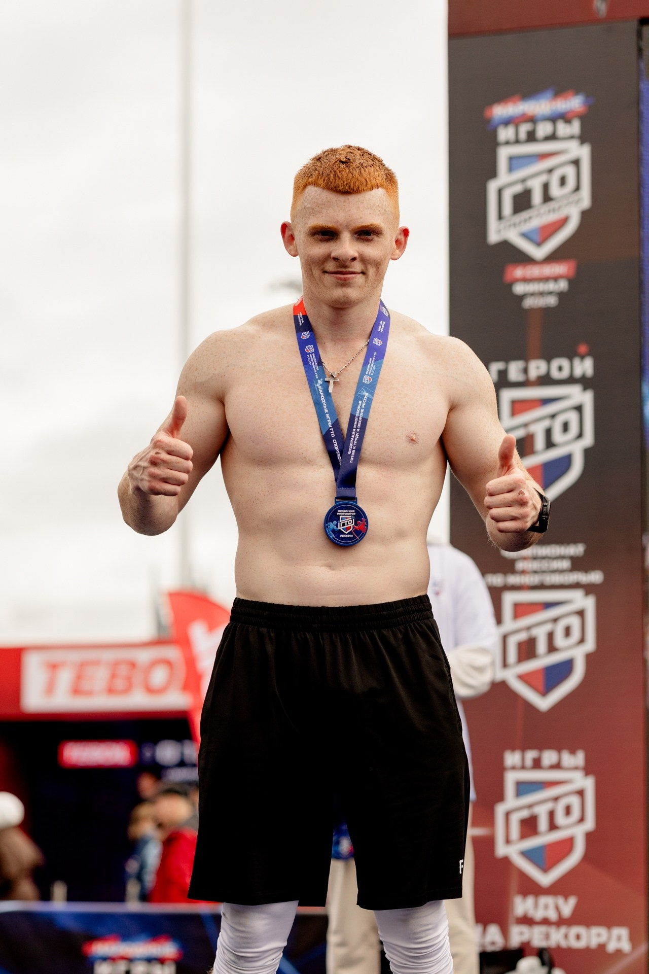 Народные игры ГТО. Свадебный фотограф ростов-на-Дону / Сочи / Москва