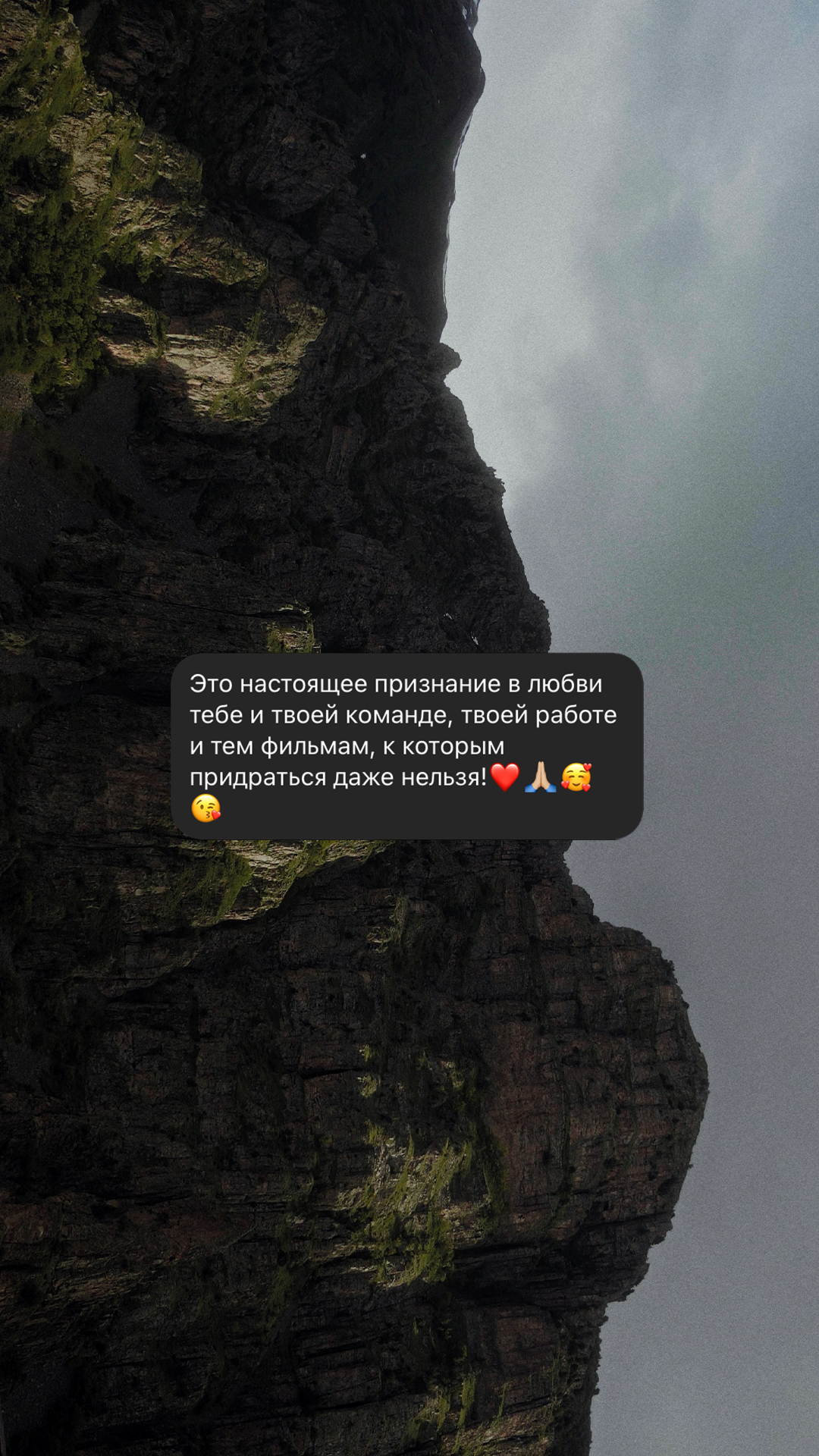 Отзывы. Свадебный видеограф Влад Ерин. Армения | Грузия | Европа |Мир