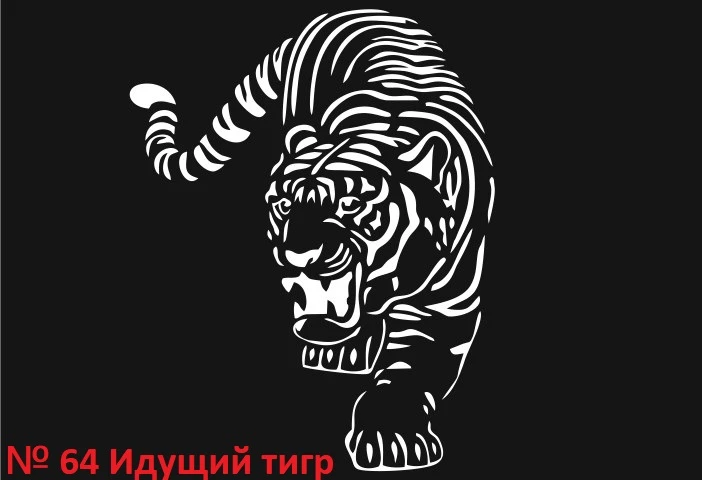 Рисунок для вашего мангала. Купить/заказать мангал для дома в Краснодаре от производителя «Дарбин»