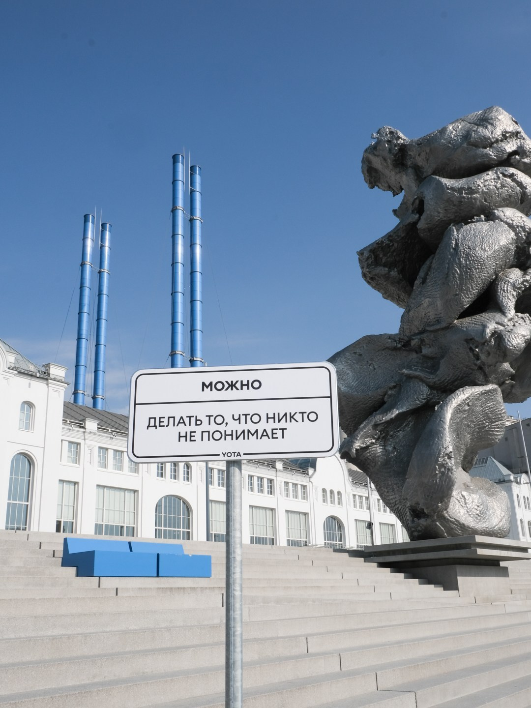 Репортаж, спорт, промо. Фотограф Женя Сальцын