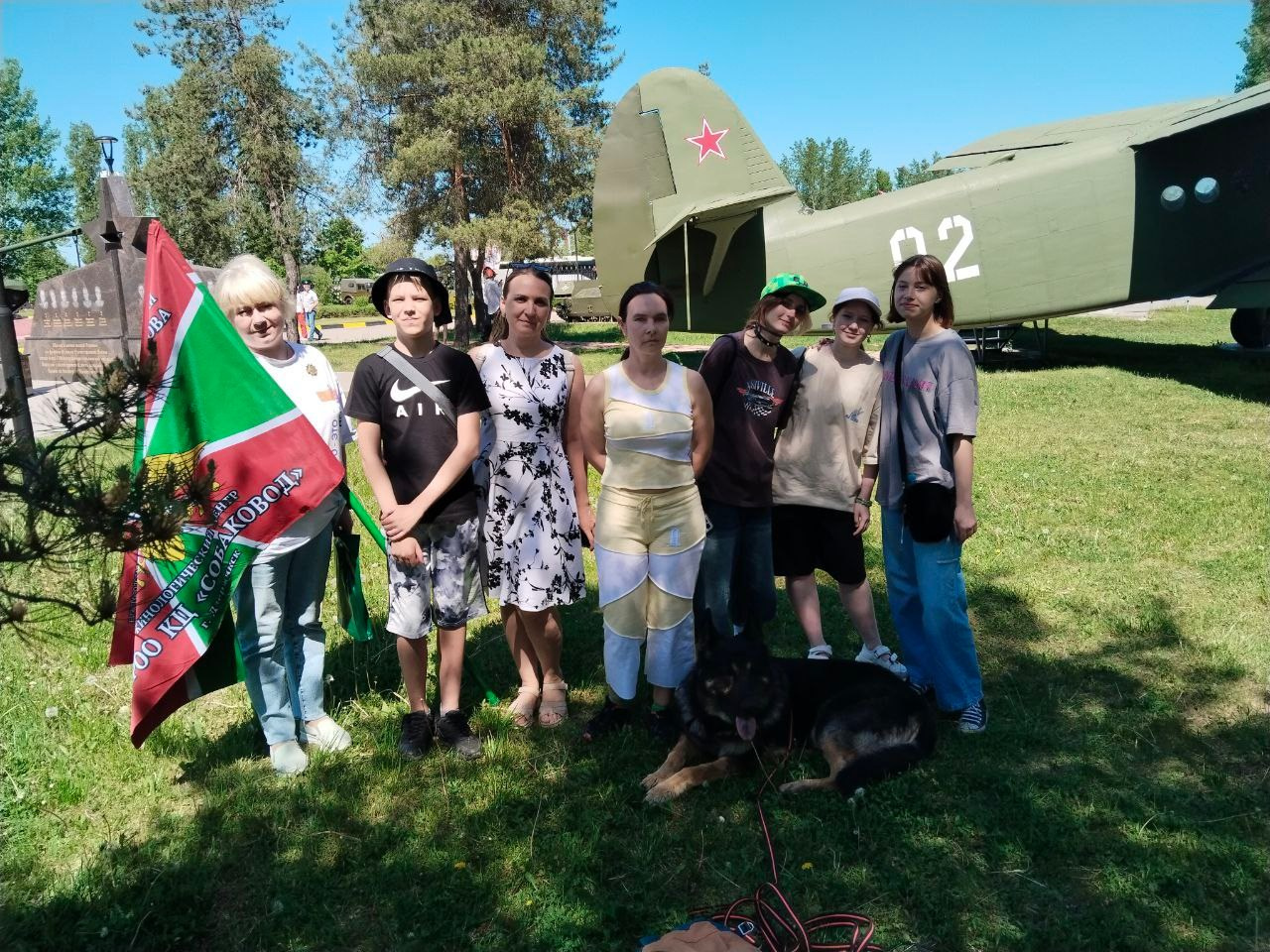 День Пограничника и День Пограничной кинологии. НРОО КЦ "Собаковод"