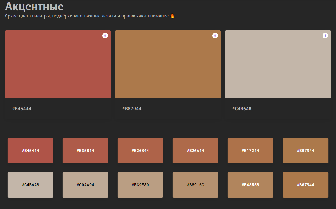 Артхолл. Семейный и свадебный фотограф во Владивостоке