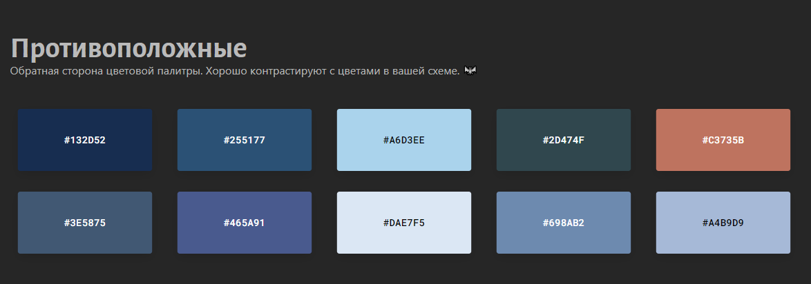 Артхолл. Семейный и свадебный фотограф во Владивостоке