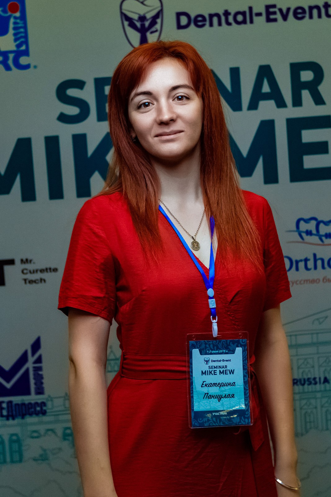 КОНФЕРЕЦИИ. Фотограф и видеограф для бизнеса в Москве — фуд, рестораны, интерьер, контент | Sizov Studio