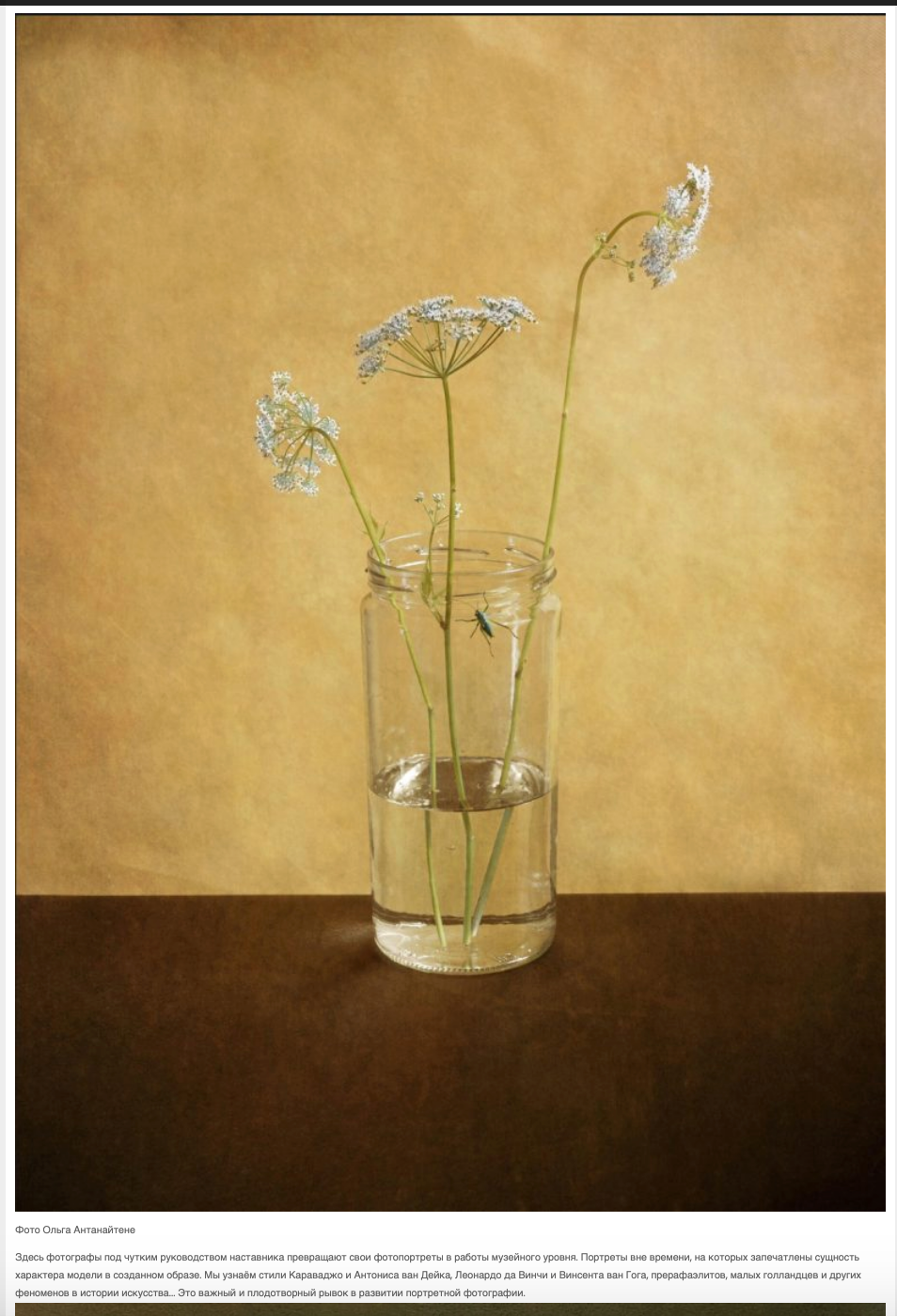 Москва Life Style. Reportage, architectural, fine art photographer Lena Melnikova in Moscow