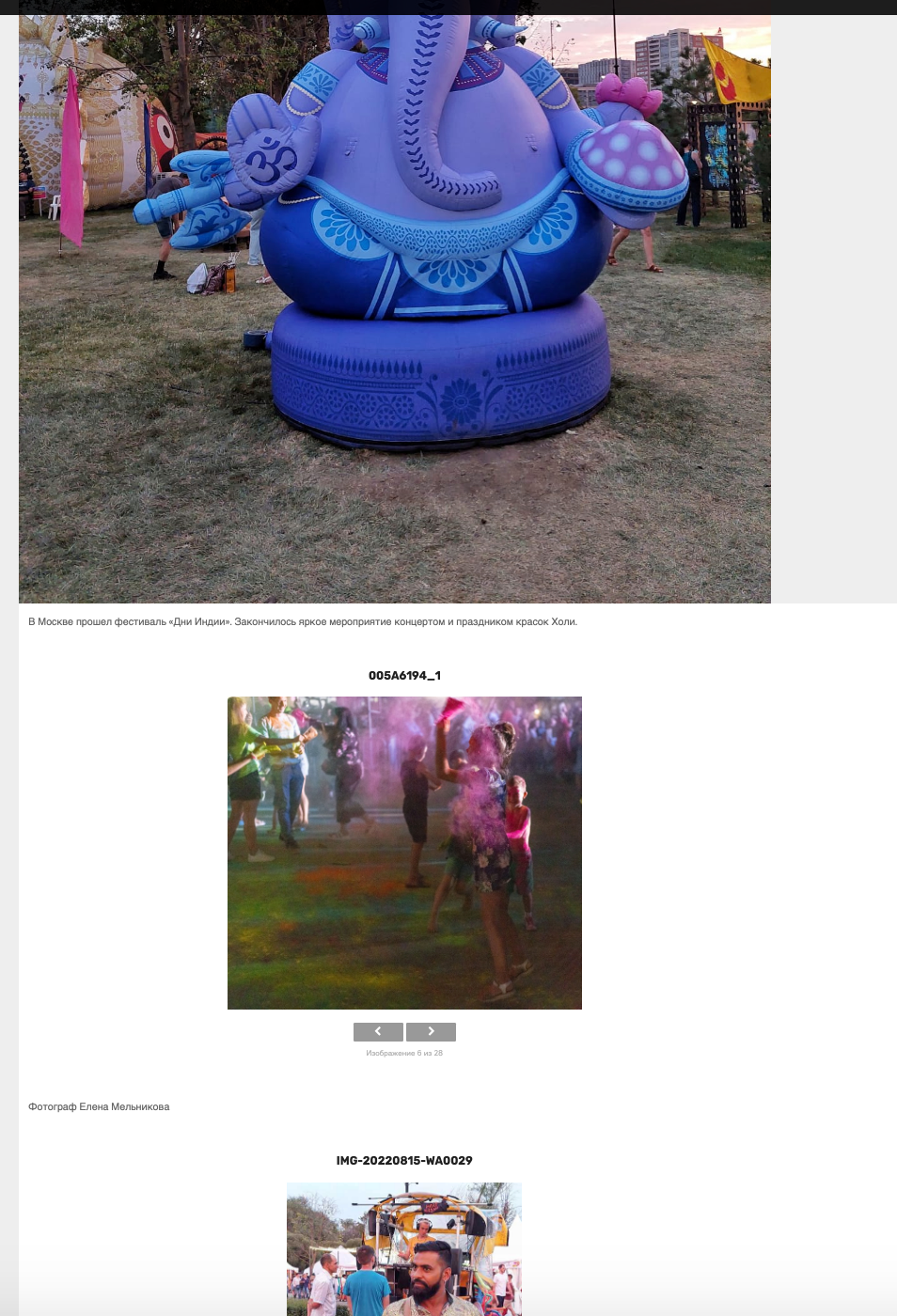 Москва Life Style. Reportage, architectural, fine art photographer Lena Melnikova in Moscow