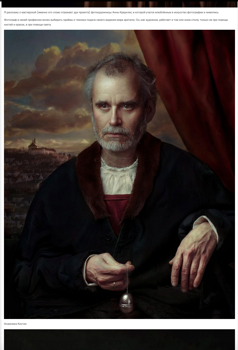 Москва Life Style. Reportage, architectural, fine art photographer Lena Melnikova in Moscow