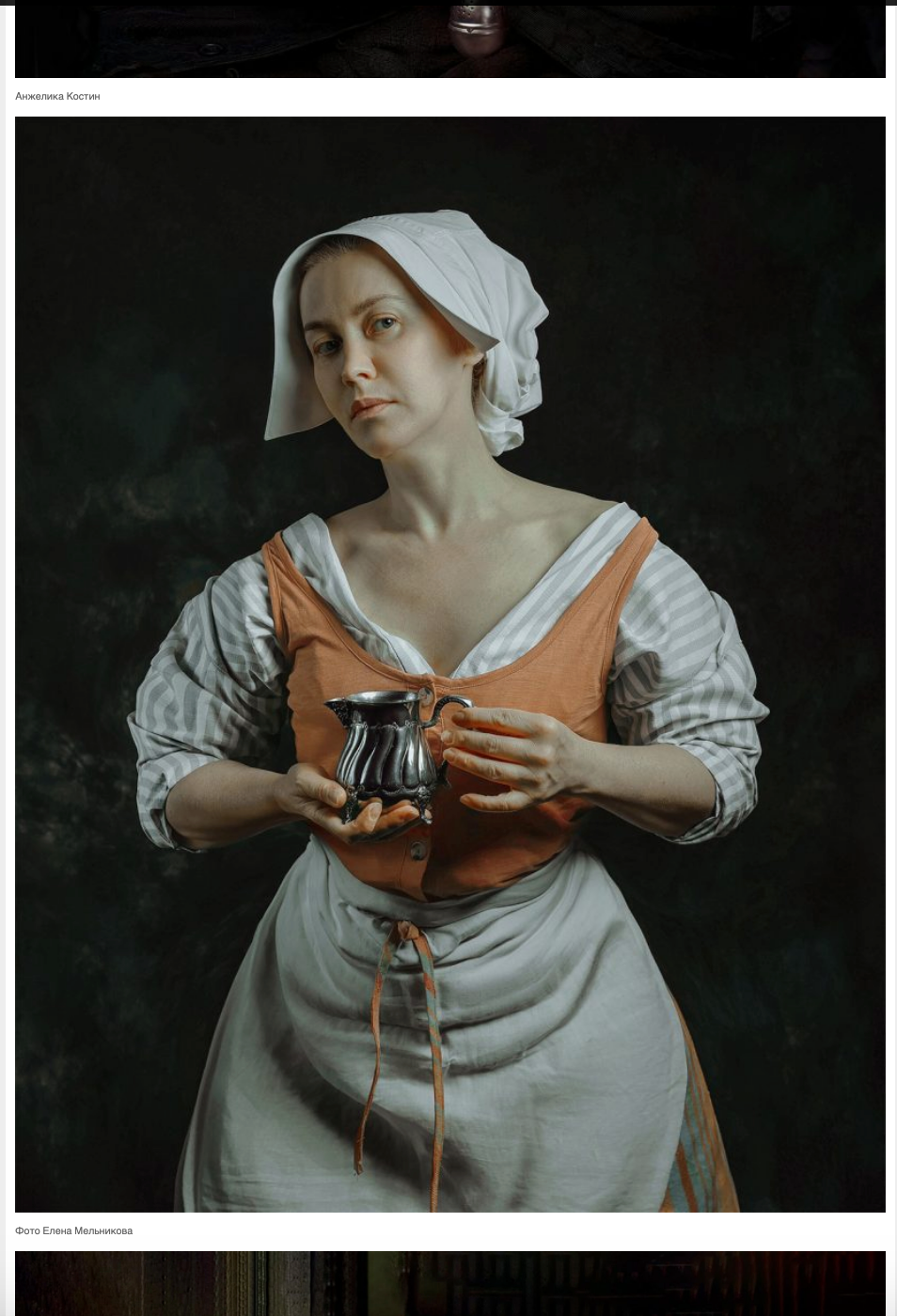 Москва Life Style. Reportage, architectural, fine art photographer Lena Melnikova in Moscow