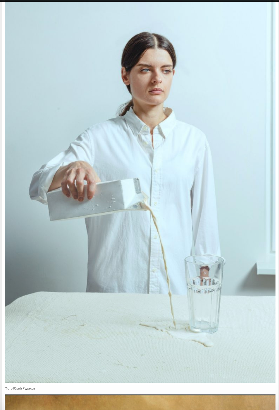 Москва Life Style. Reportage, architectural, fine art photographer Lena Melnikova in Moscow