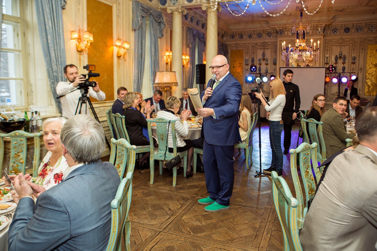 Юбилей 50 лет стоматологу Ирине Зайцевой. Праздничное агентство ПИОН