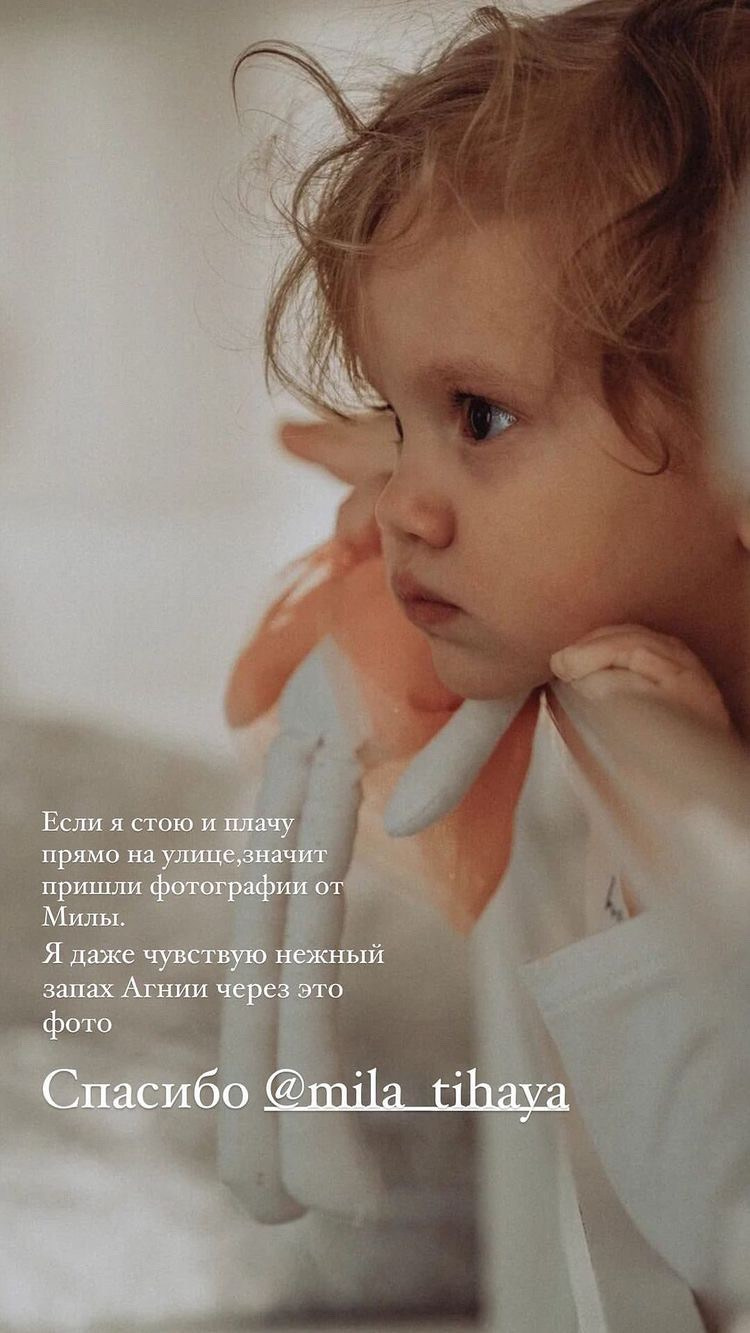 Семейный фотограф Москва