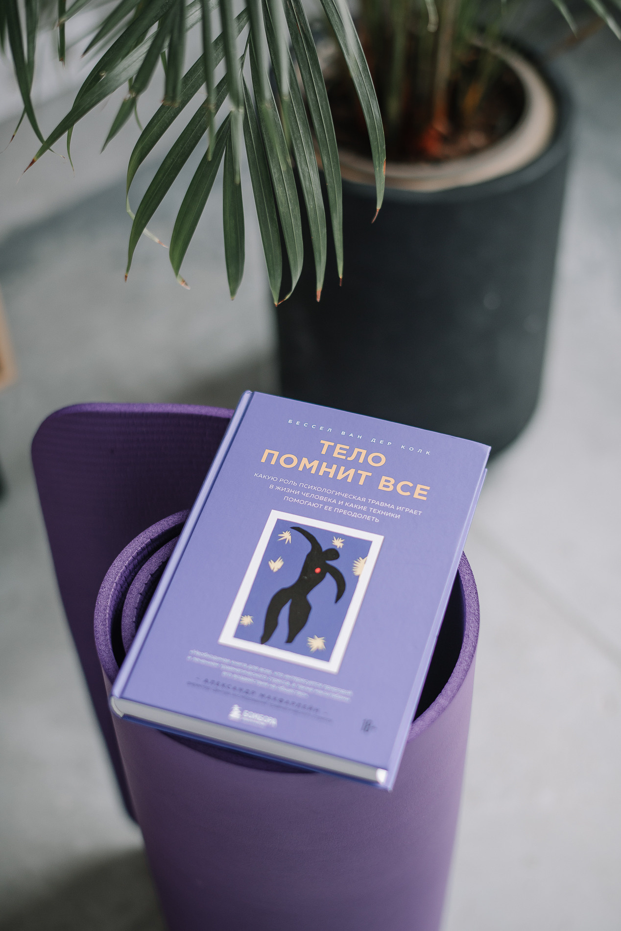 Ольга. Свадебный и семейный фотограф в Минске Яна Новак